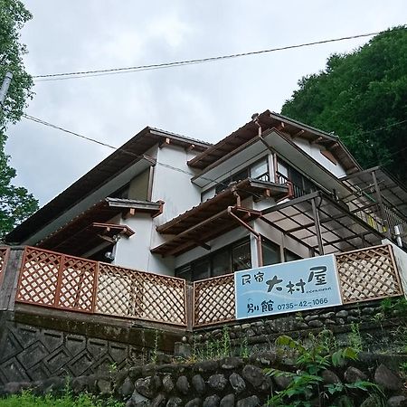 Onsen Minshuku Oomuraya No.3 Hotel Hongū Exterior foto